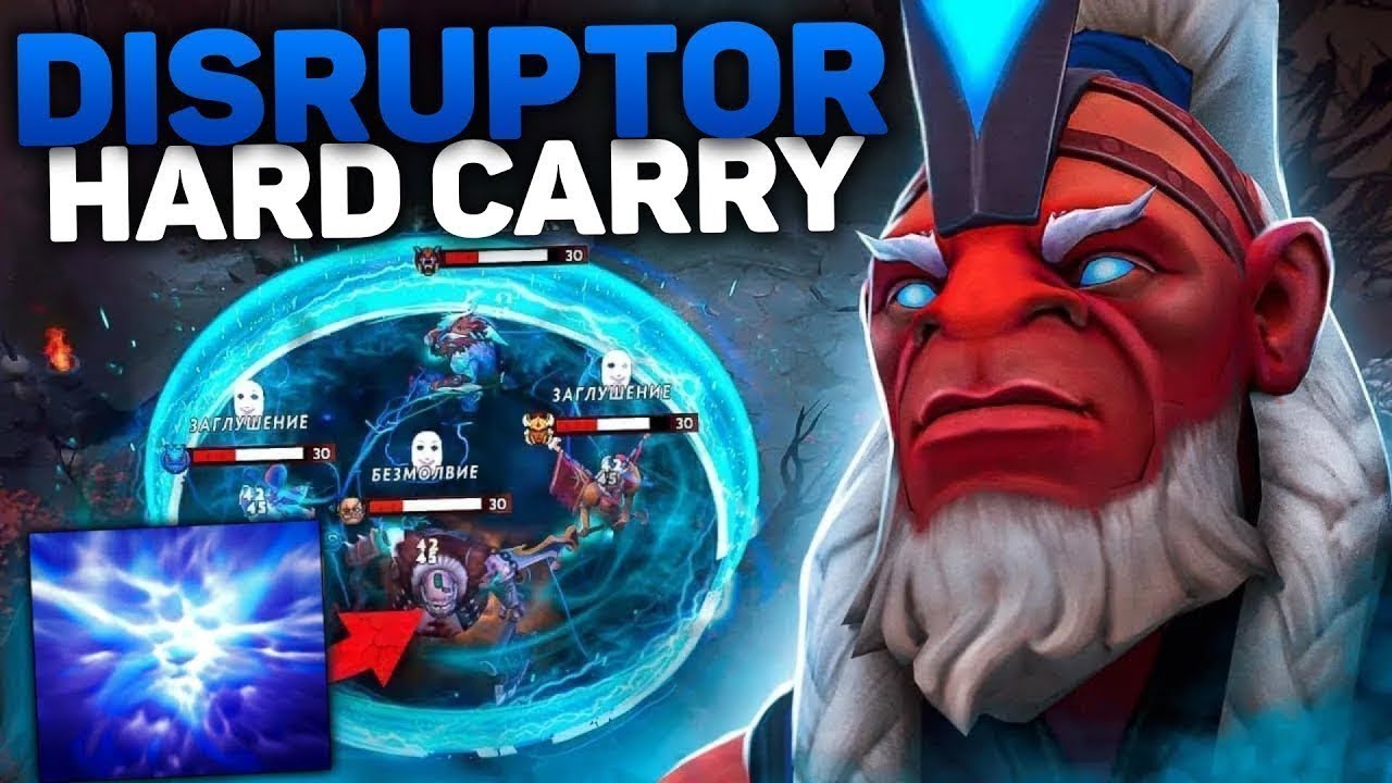 24 Kills Disruptor Hard Carry Magic Damage🔥🔥🔥Insane Damage | Dota 2 Gameplay