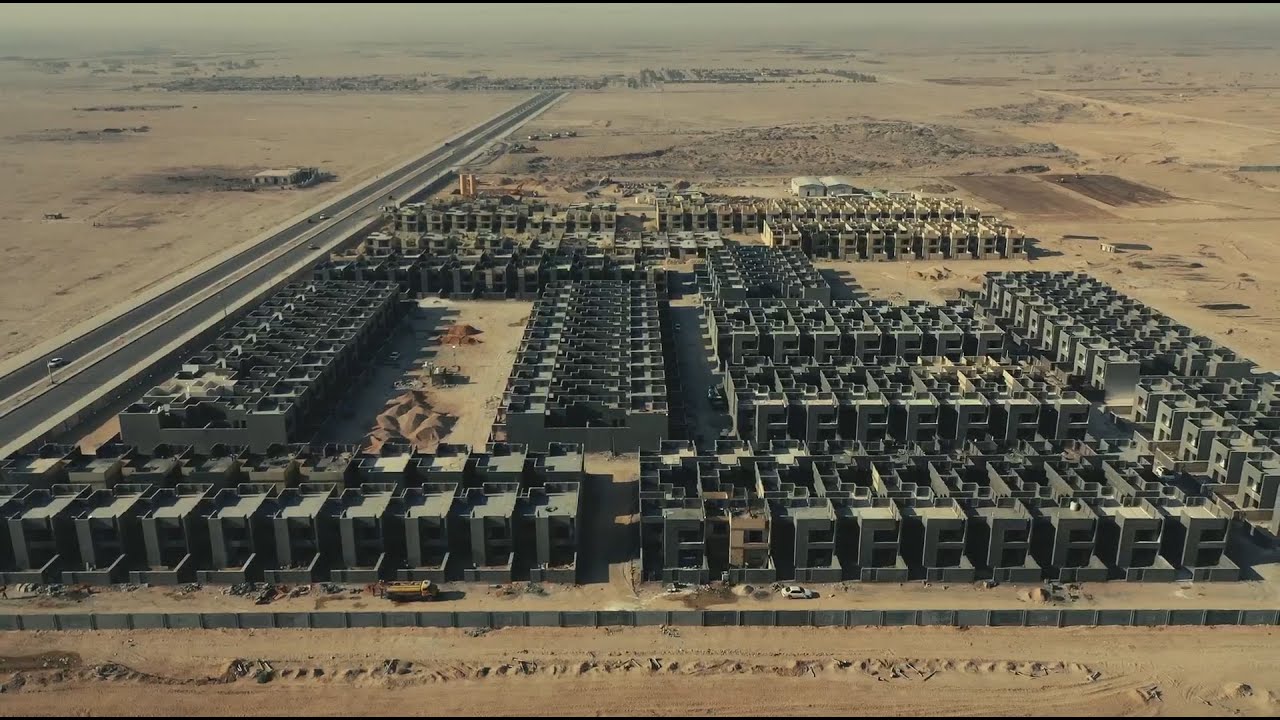 مدينة الخير السكنية - كربلاء المقدسة