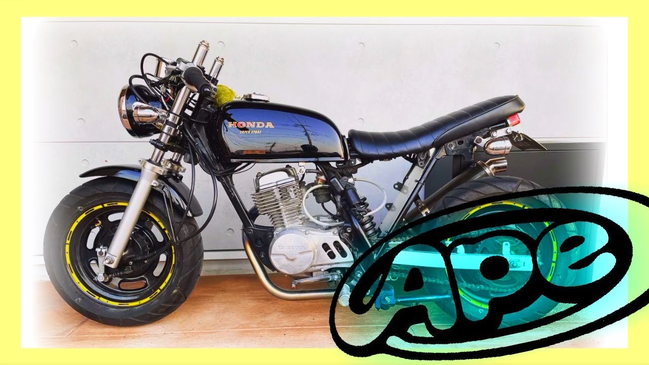 【エイプ５０】ローダウンスカチューン仕様のワイのエイプ！！【愛車紹介】