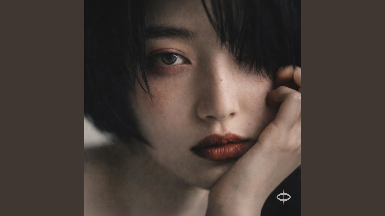 名前のない感情 (feat. IZORA FENNE)