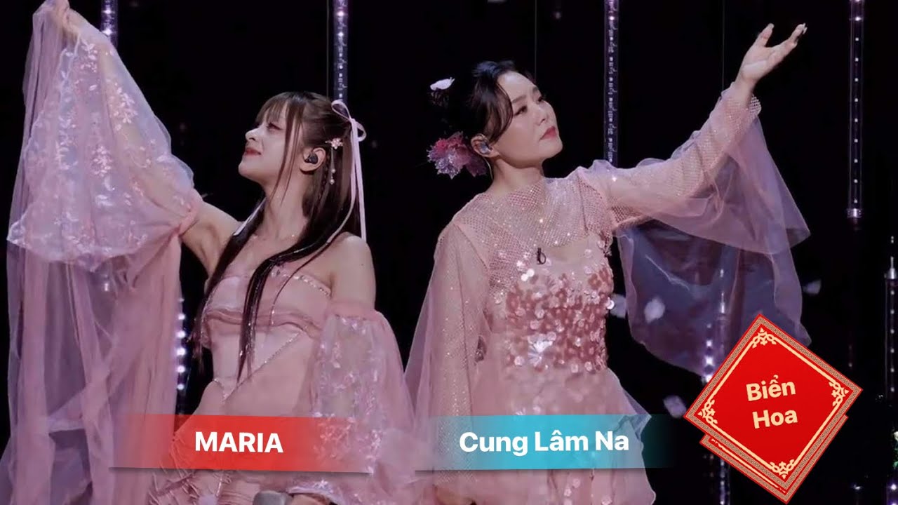 [Vietsub] Biển hoa(hoa hải)-MARiA ft Cung L&acirc;m Na (tỷ tỷ đạp gi&oacute; 2023)