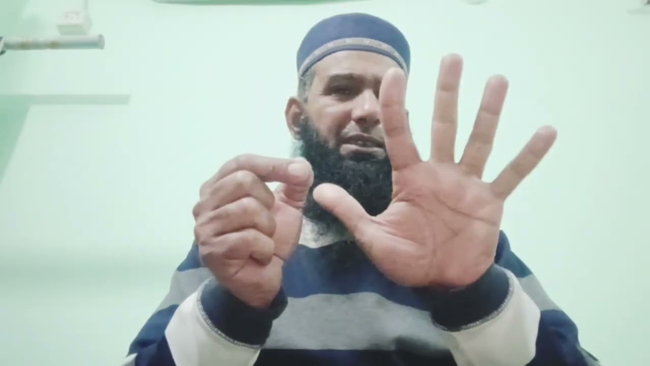 سعبدوالدذبد رضي الله عنه 👰‍♀️❤‍🩹الذي دعا معاقبته الظالم@Hajji Shahzad Df isiamic World👳@