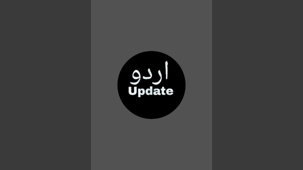 Urdu Update 2.0 is live