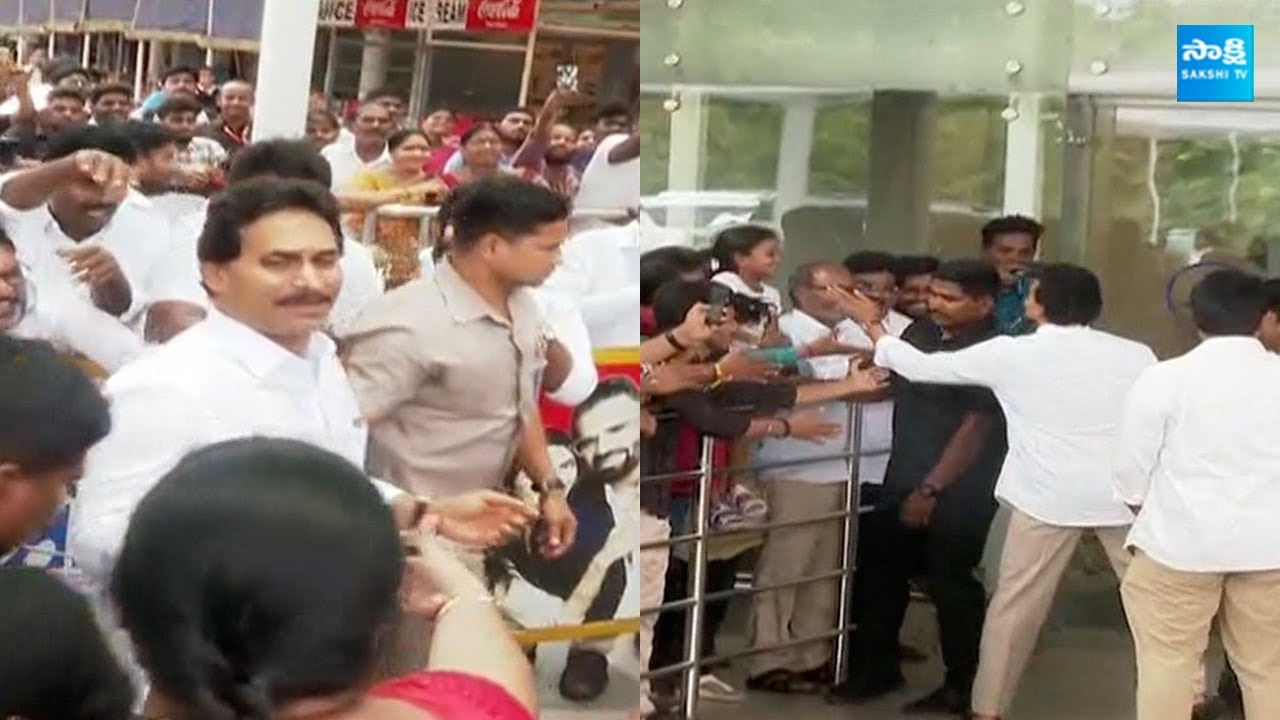 YS Jagan Visuals At Gannavaram Airport | Jagan Latest Visuals |@SakshiTVLIVE