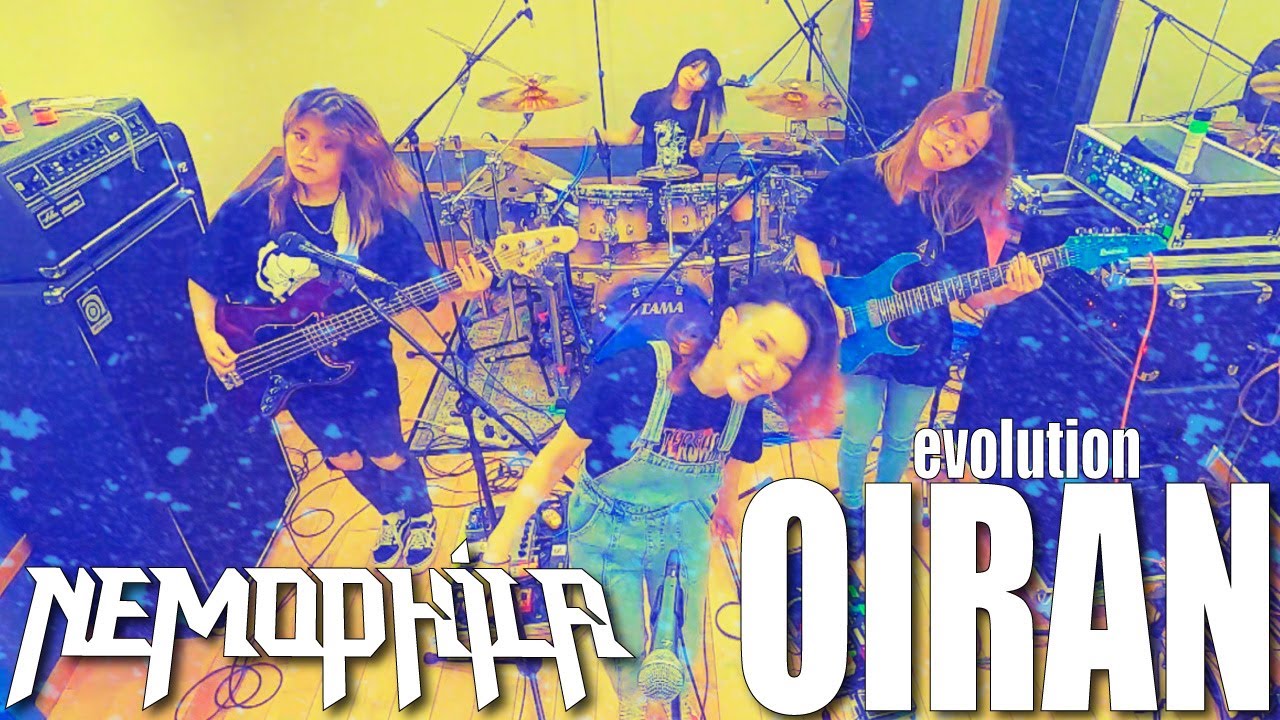 NEMOPHILA / OIRAN【evolution ver.】