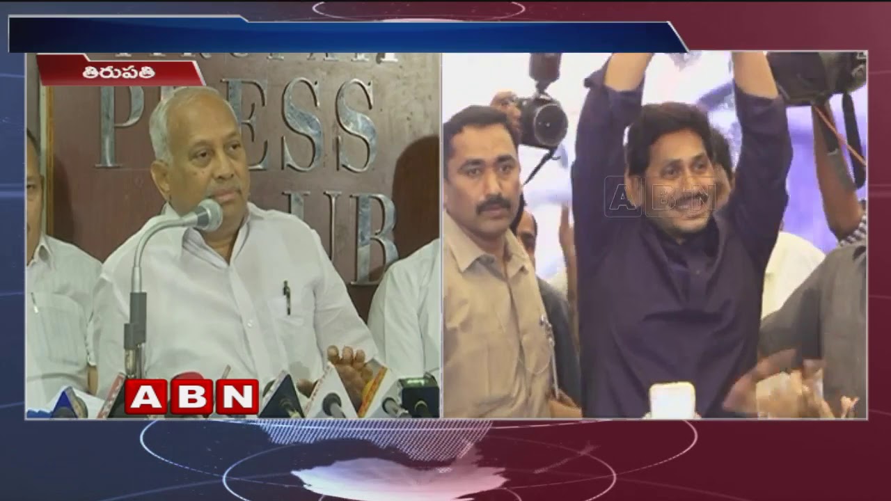 Ex-MP Chinta Mohan: Congress is ready to alliance with YCP | ABN Telugu