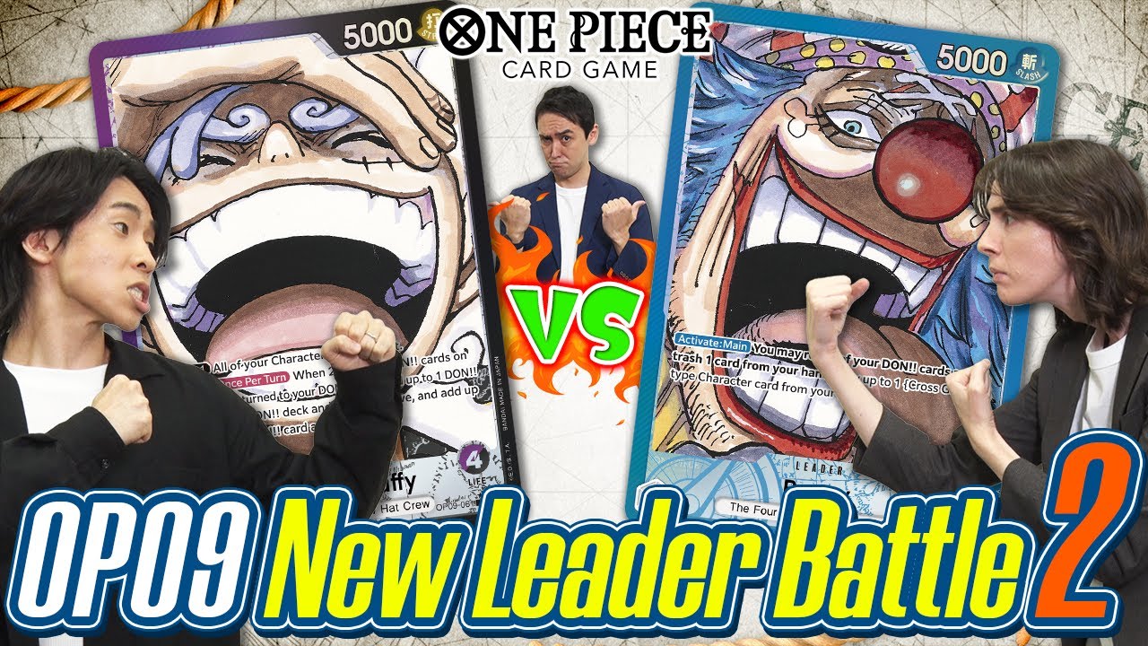 ONE PIECE CARD GAME EMPERORS IN THE NEW WORLD [OP-09] New Leader Battle Vol.2