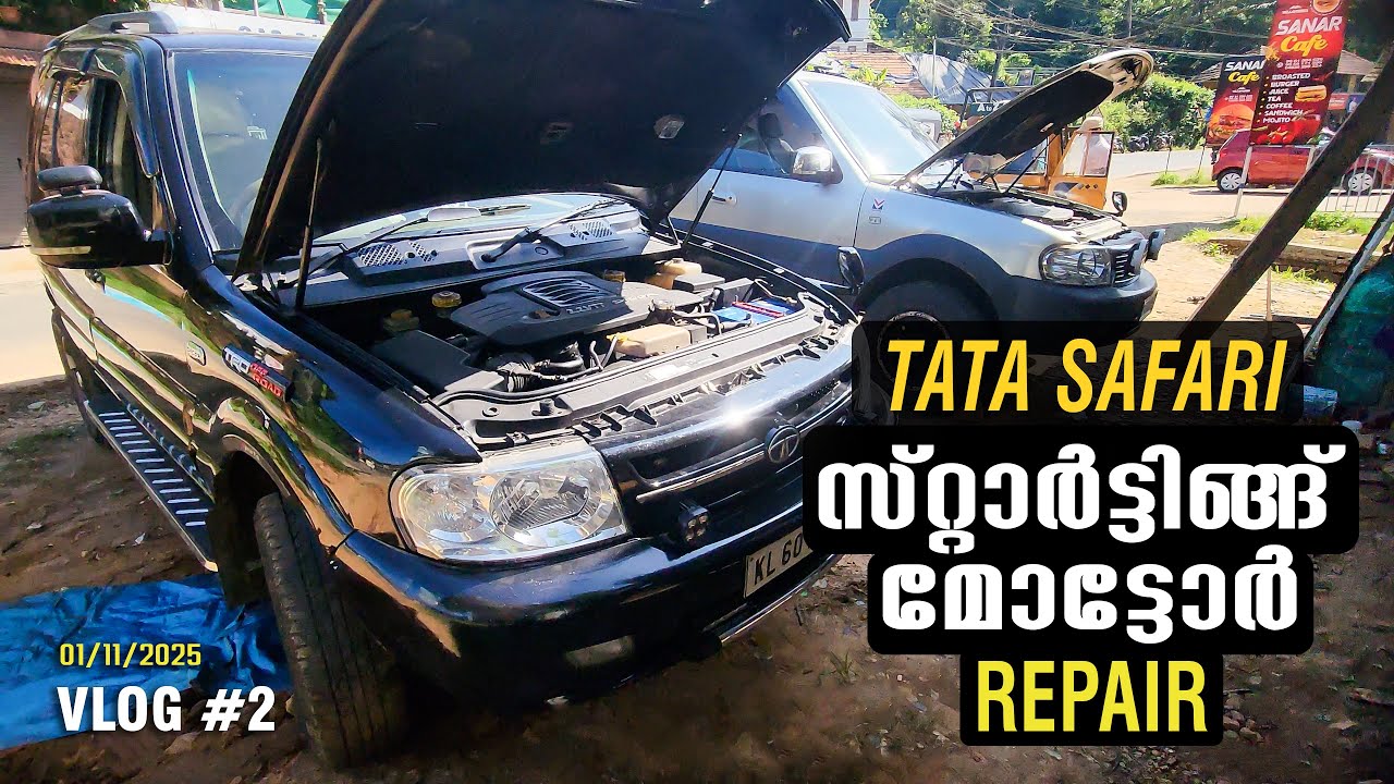 സ്റ്റാർട്ടിങ് സ്പീഡ് കൂട്ടാം Starting Motor Repair ⚡ | Vlog - 2 | #tatasafari #startingmotor #fix