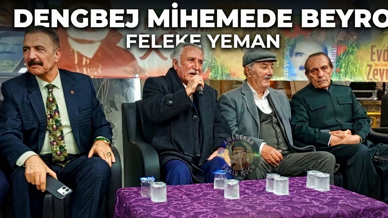 Feleke Yeman Hiç Böyle Okunmadı! Dengbêj Mihemedê Beyro İstanbul Gecesi