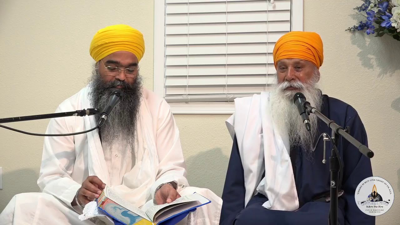 HD - Sri Dasam Granth Sahib - Sarbloh Granth - Sant Giani Inderjeet Singh (Raqbe wale) - USA