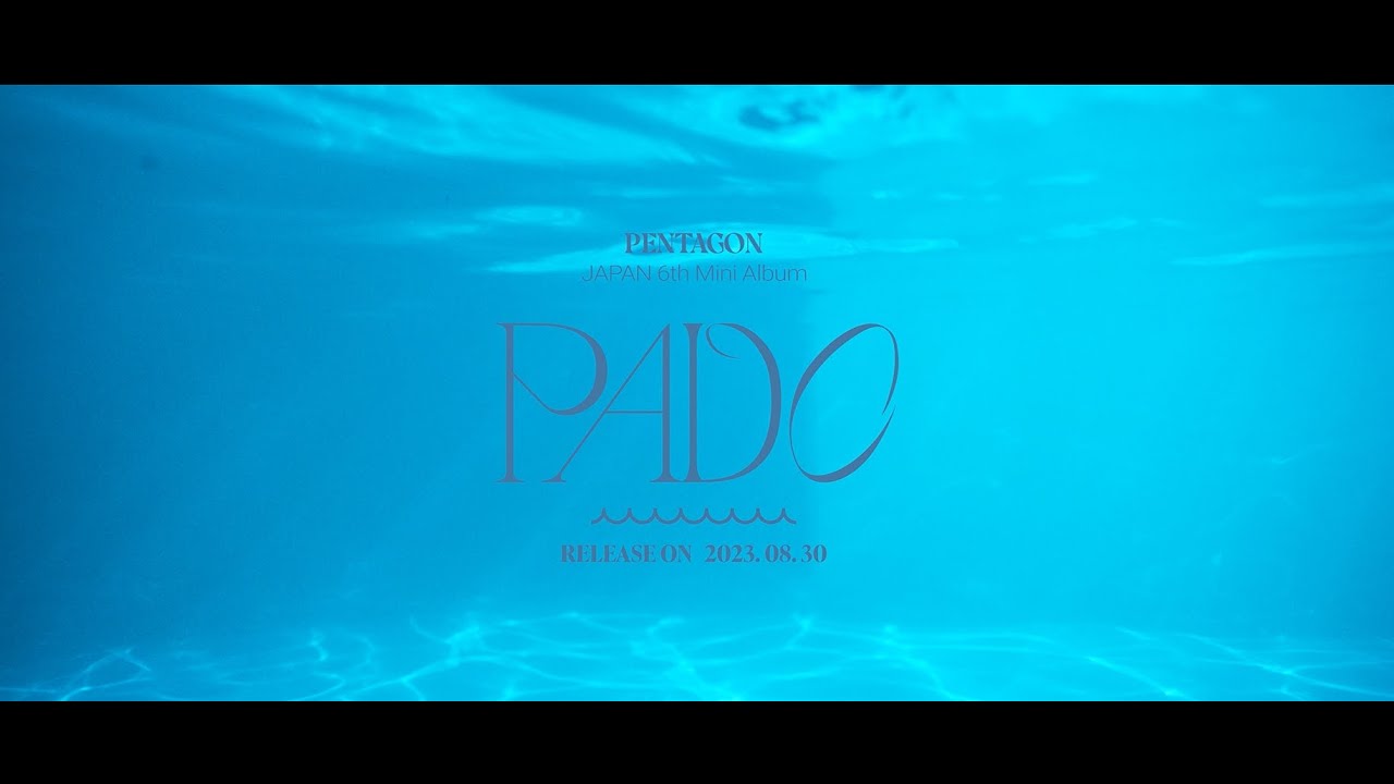 PENTAGON - 'PADO (wave to me)' Special Clip Teaser