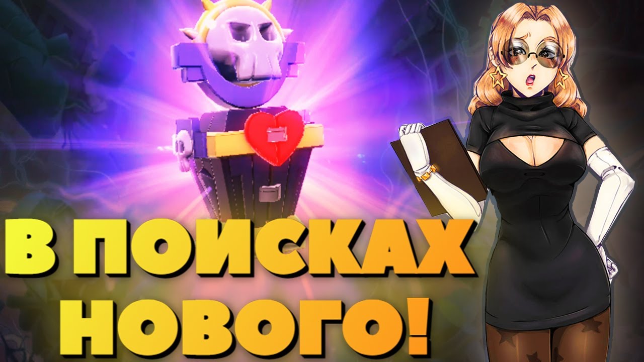 НОВИНКИ БУДУТ? | ОТКРЫТИЕ РЕЛИКВИЙ ПОДПИСЧИКА SKULLGIRLS MOBILE! | UMBRELLA OPENING RELICS