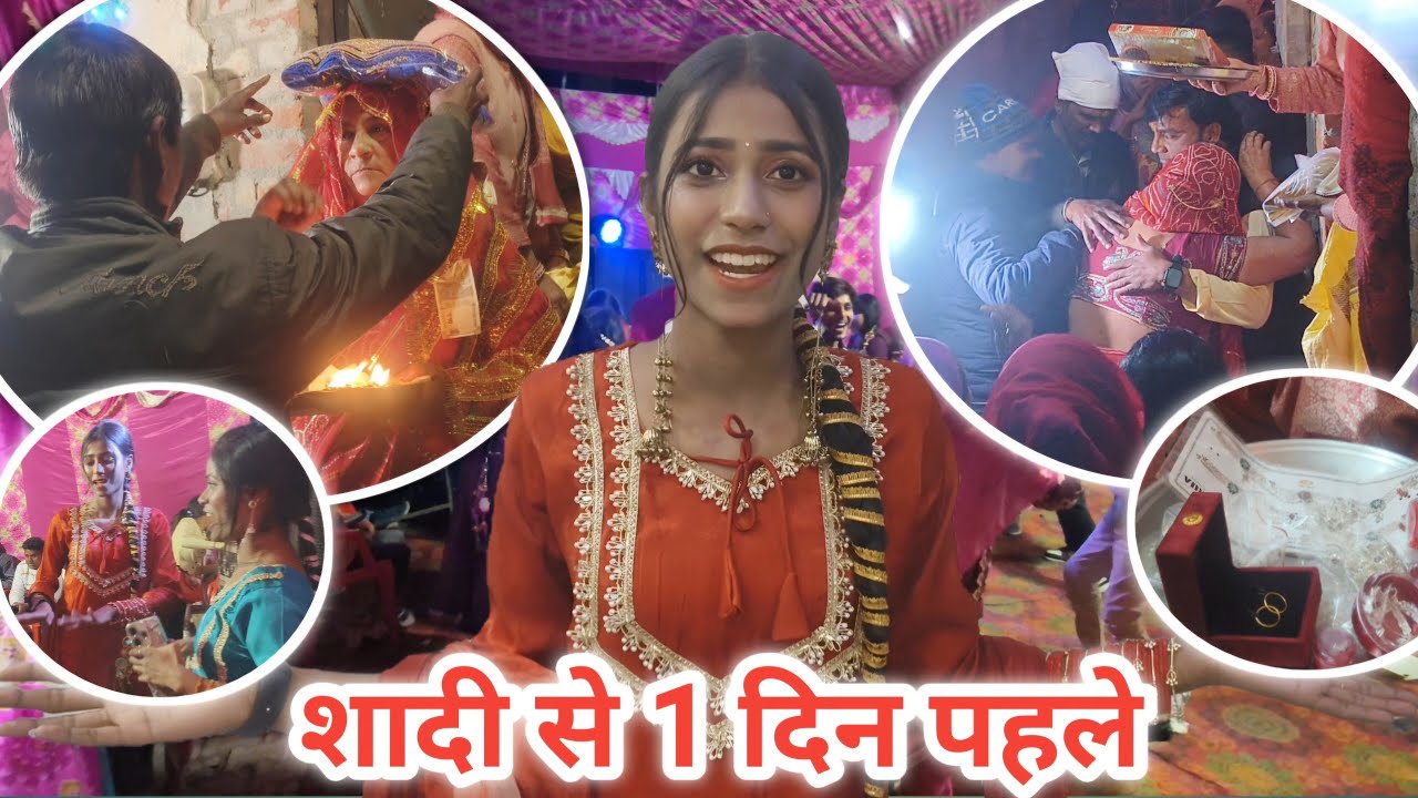 Shaadi k ek din phle kaa din full enjoy...