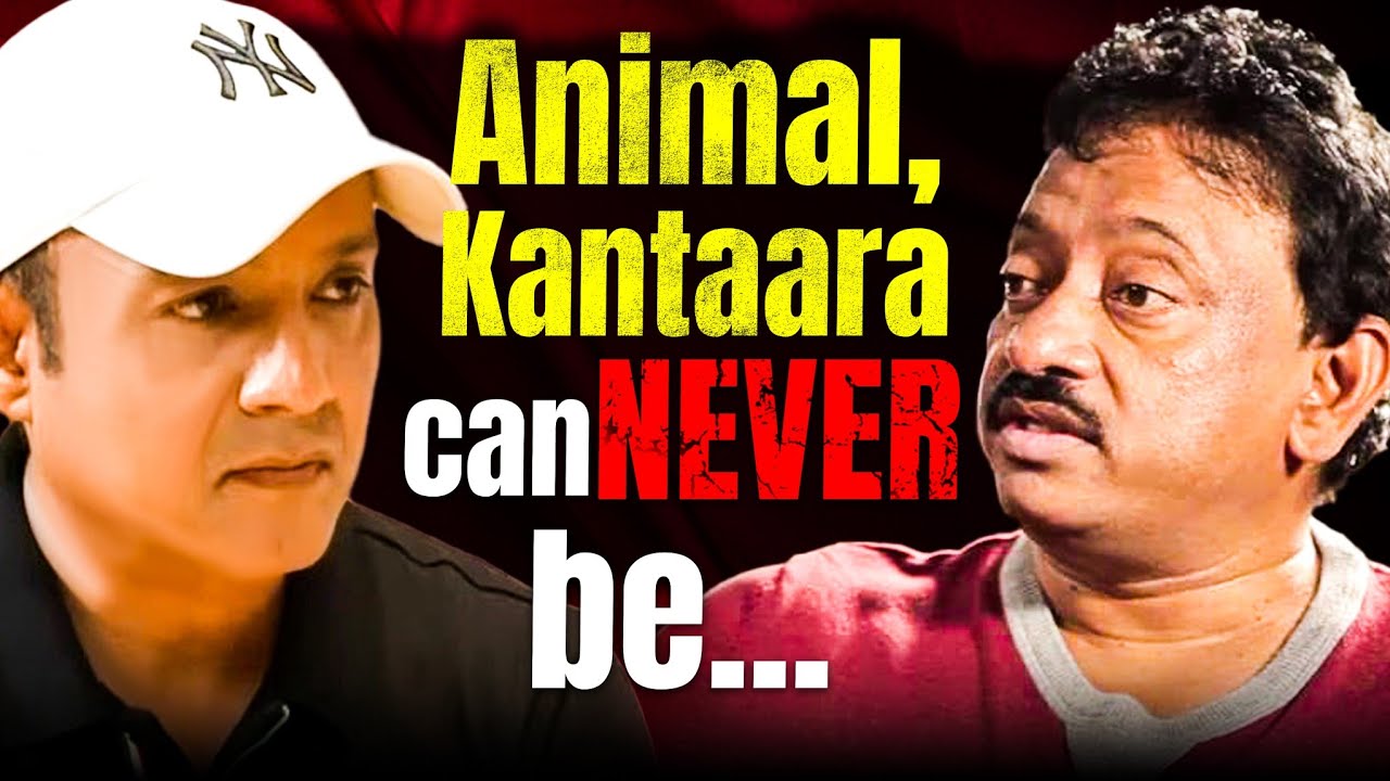 RGV НАРУШАЕТ молчание о твите Газа Дивали
