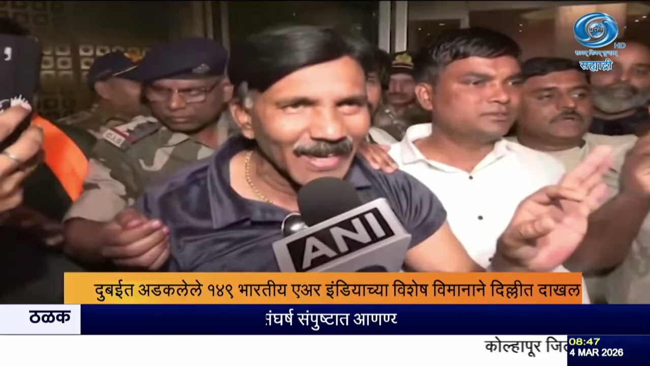 आखाती देशातून भारतीय नागरिकांचे सुरक्षित स्थलांतरण सुरू – विशेष विमानांची व्यवस्था