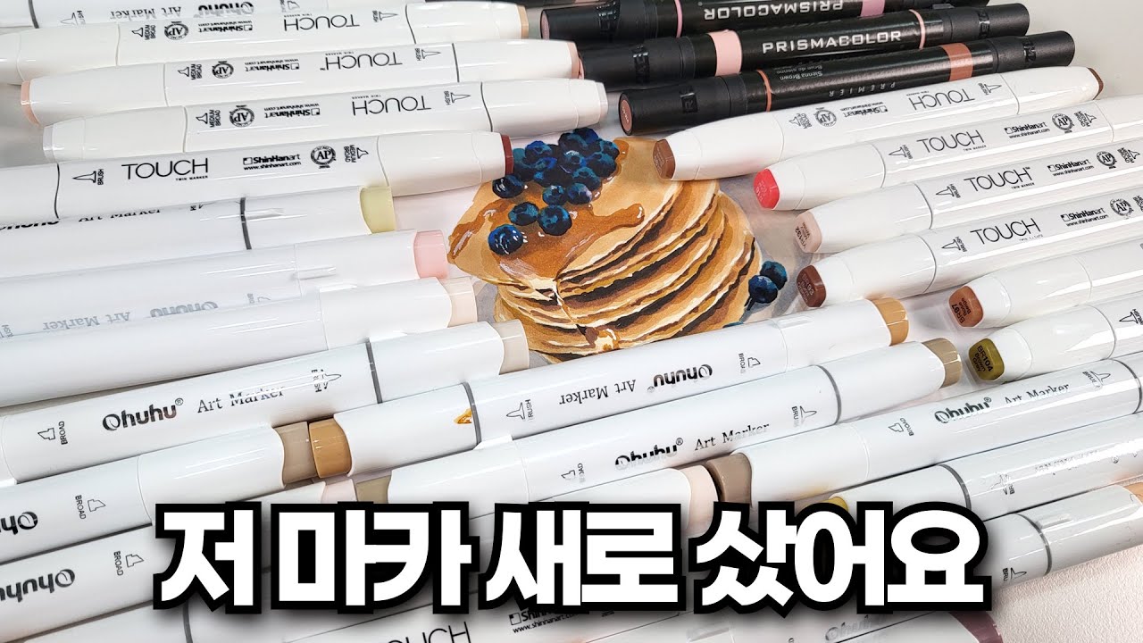 호놀룰루 마카리뷰 호롤롤로♬