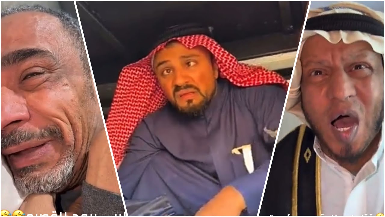 مايبي يروح القصيم 😂