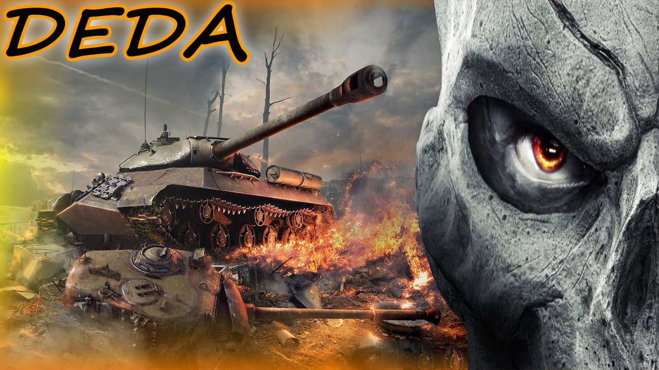 МОЖНО ЛИ ИГРАТЬ И НЕ ГОРЕТЬ ?? Вторая серия // War Thunder // #warthunderстрим