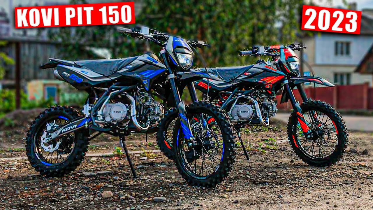 НОВИЙ ЗАРЯДЖЕНИЙ ПІТБАЙК Kovi Pit 150 - ОГЛЯД і ТЕСТ