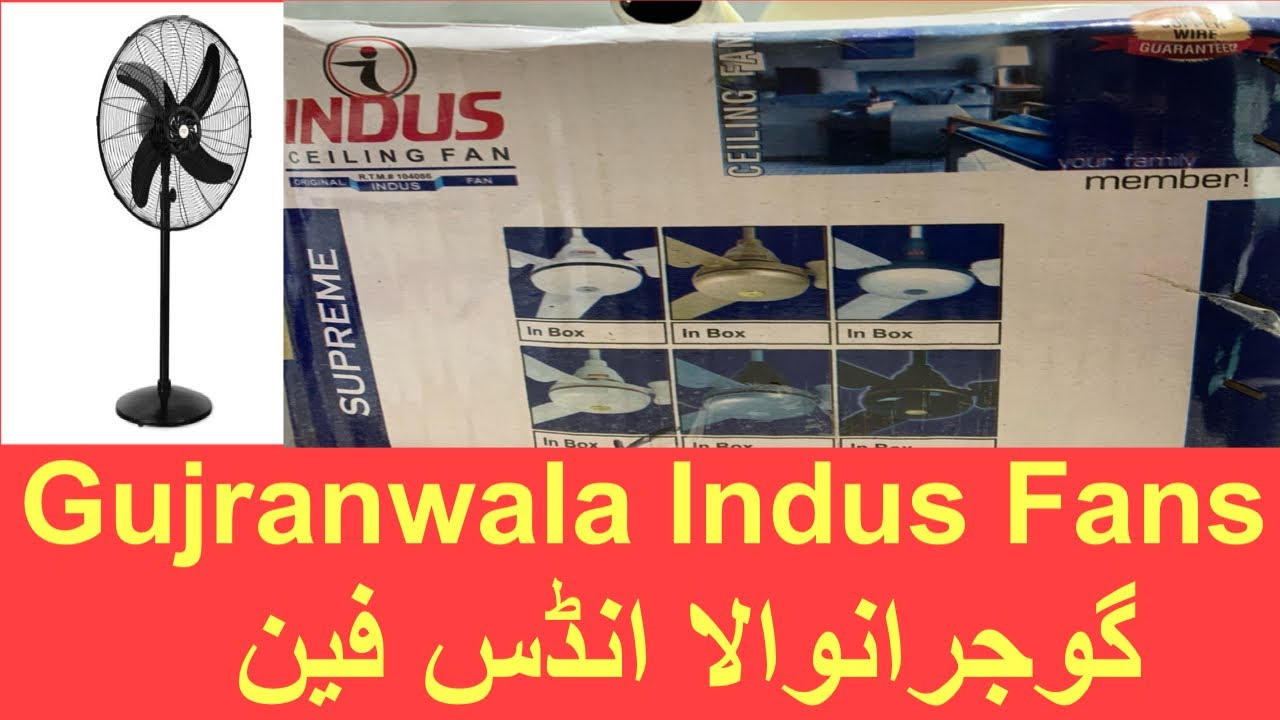 Gujranwala Indus Ceiling And Pedestal Fans In Wholesale Price ll Business Ideas With Tariq ll