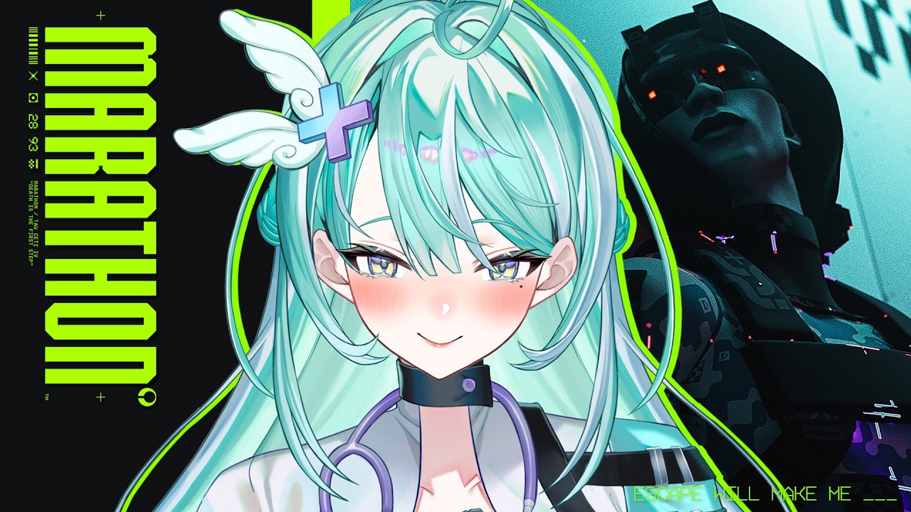 【Marathon】 *stabs you in smoke cutely*