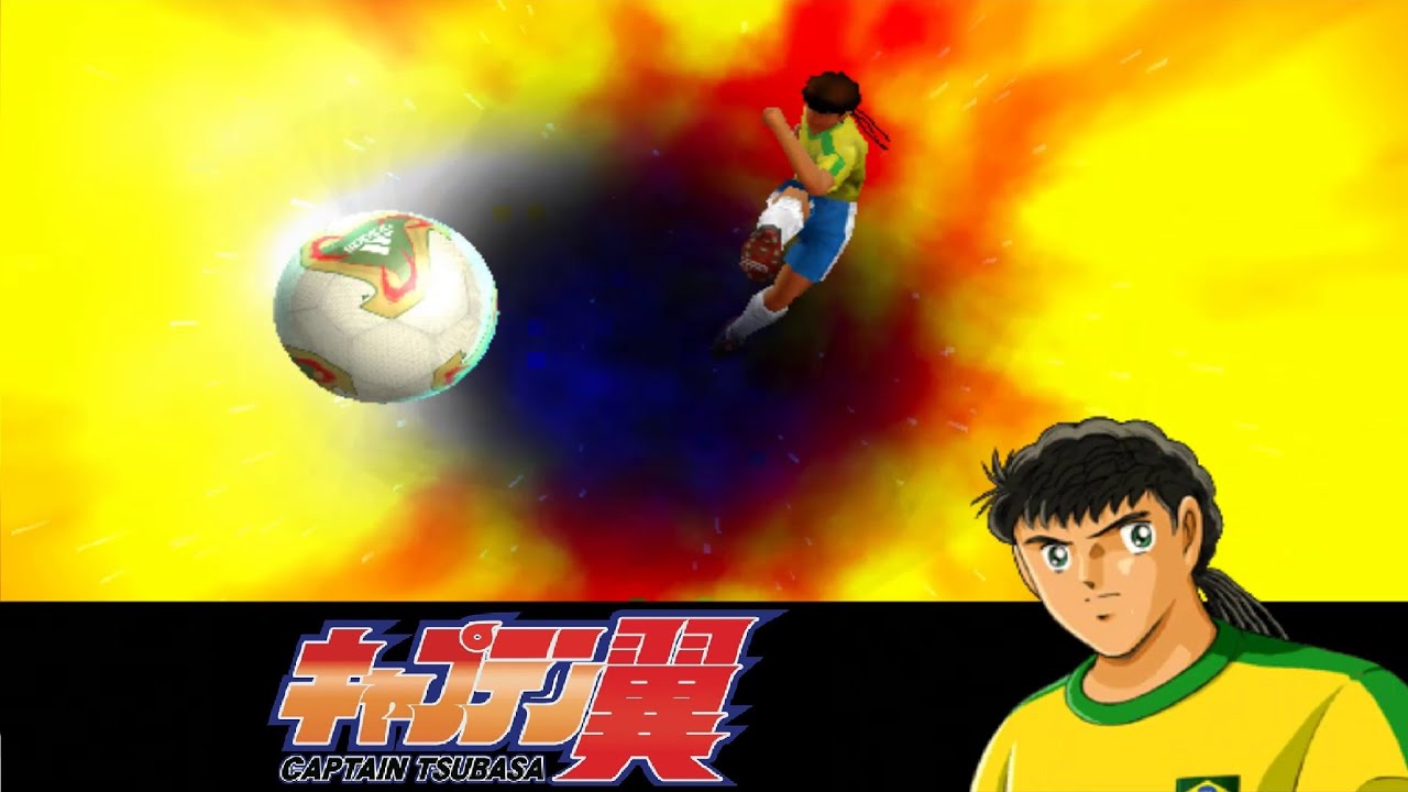 Captain Tsubasa: Ougon Sedai no Chousen (Japan vs Brazil) GC