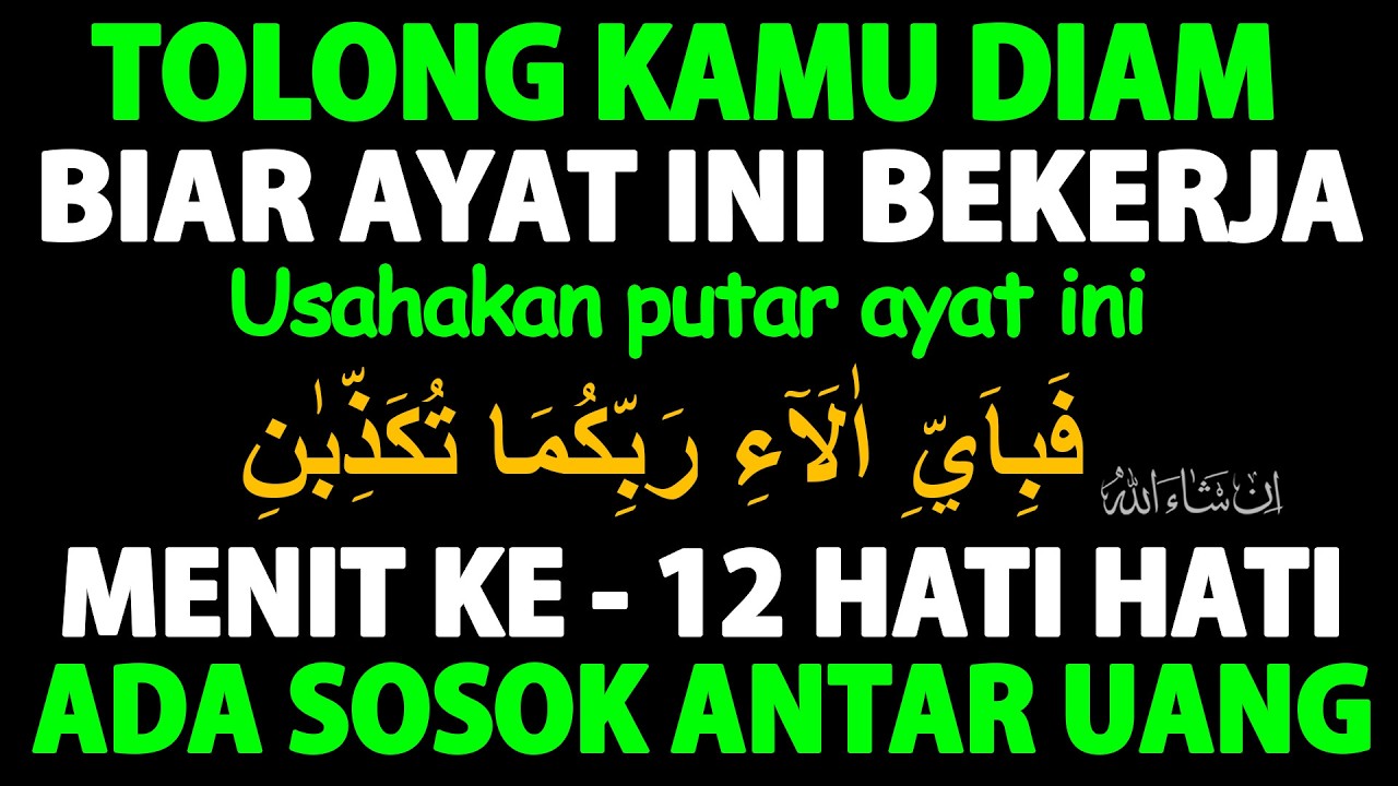 Ayat Ajaib !!! Uang Datang Tanpa Bisa Di Duga dari Arah Tak di Sangka – Doa Ampuh Penarik Uang