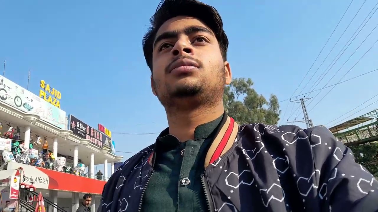 کامرہ شہر سیر، محمد ارقم محمد احمد کے ساتھ