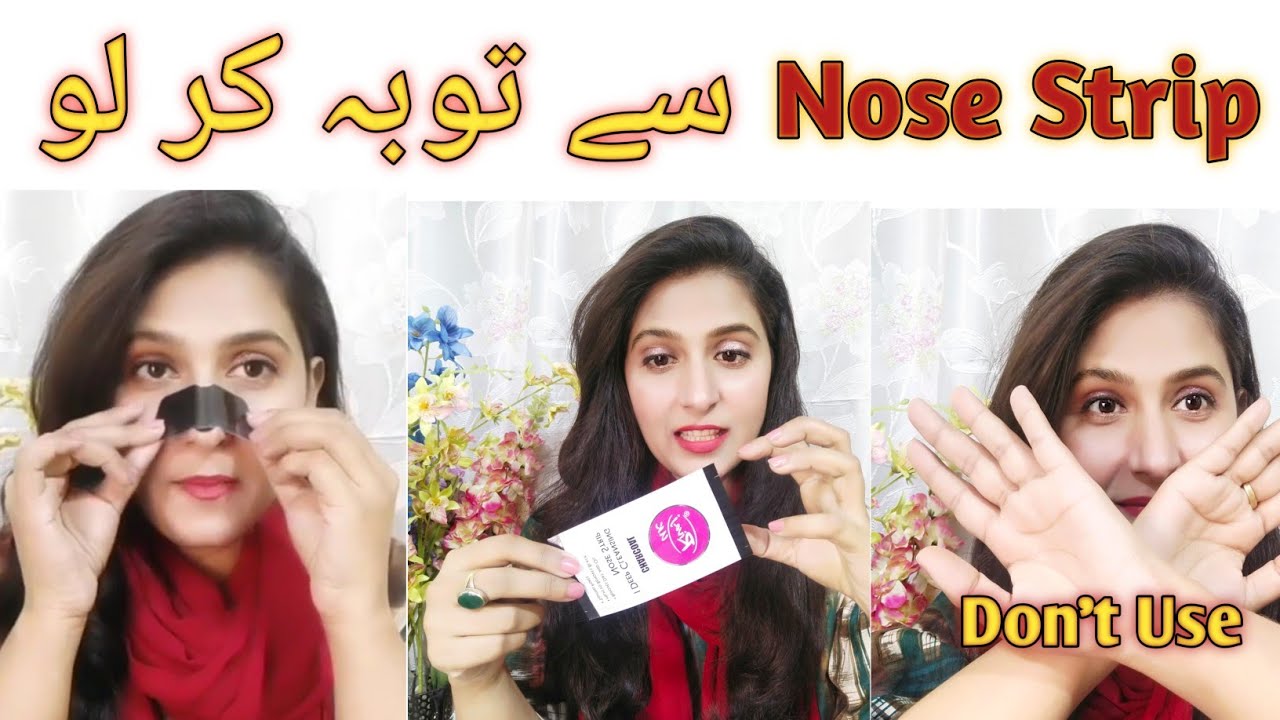Remove Blackheads Without Nose Strip - Side Effects of Nose Strip