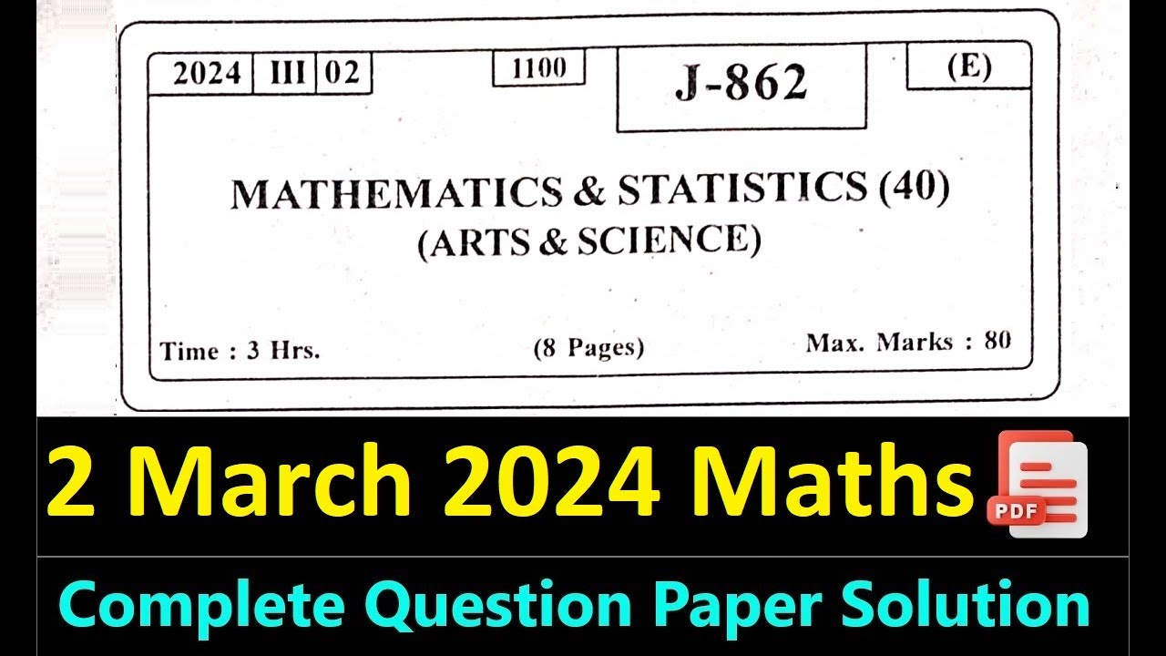 Maths 2024 Board Exam Question Paper Solution | Complete Solution Maharashtra Board | HSC | 12th
