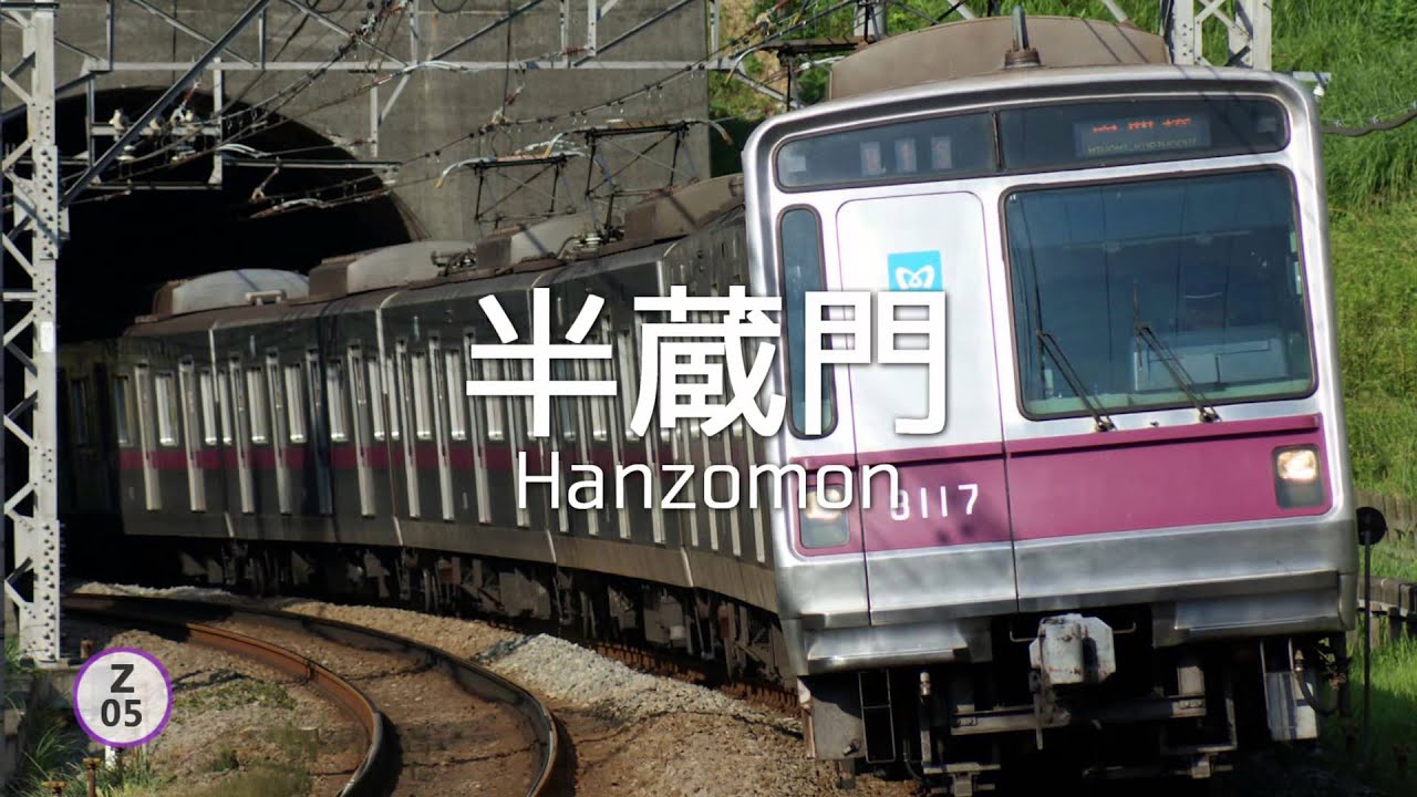 初音ミクがキラメキラリで中央林間から南栗橋の駅名を歌います。