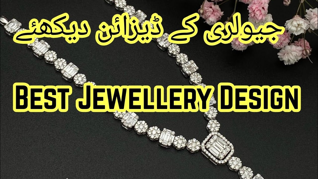 Jewellery Design Gold Design Diamond Ring Gold Ring Juweliersware المجوهرات 珠寶 Sieraden आभूषण 보석