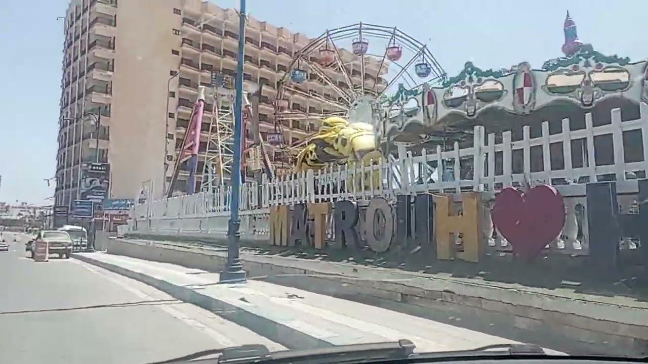 من جامع العوام لمحطة القطار @مرسى مطروح