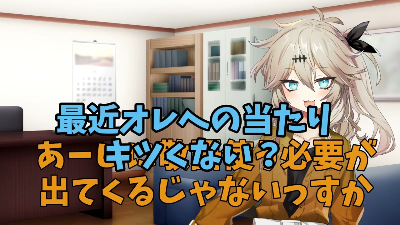 【VOICEVOX】年末の春日部つむぎ達
