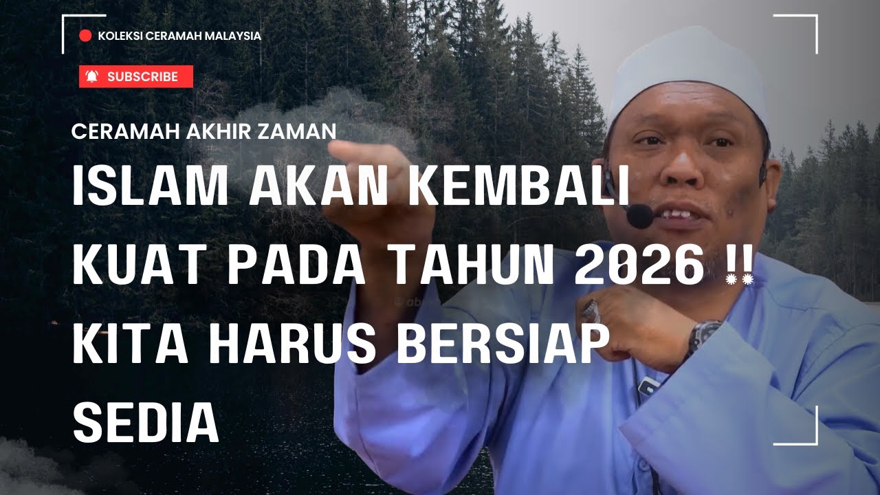 ISLAM AKAN KEMBALI KUAT PADA TAHUN 2026 ‼️KITA HARUS BERSIAP SEDIA  - USTAZ AUNI