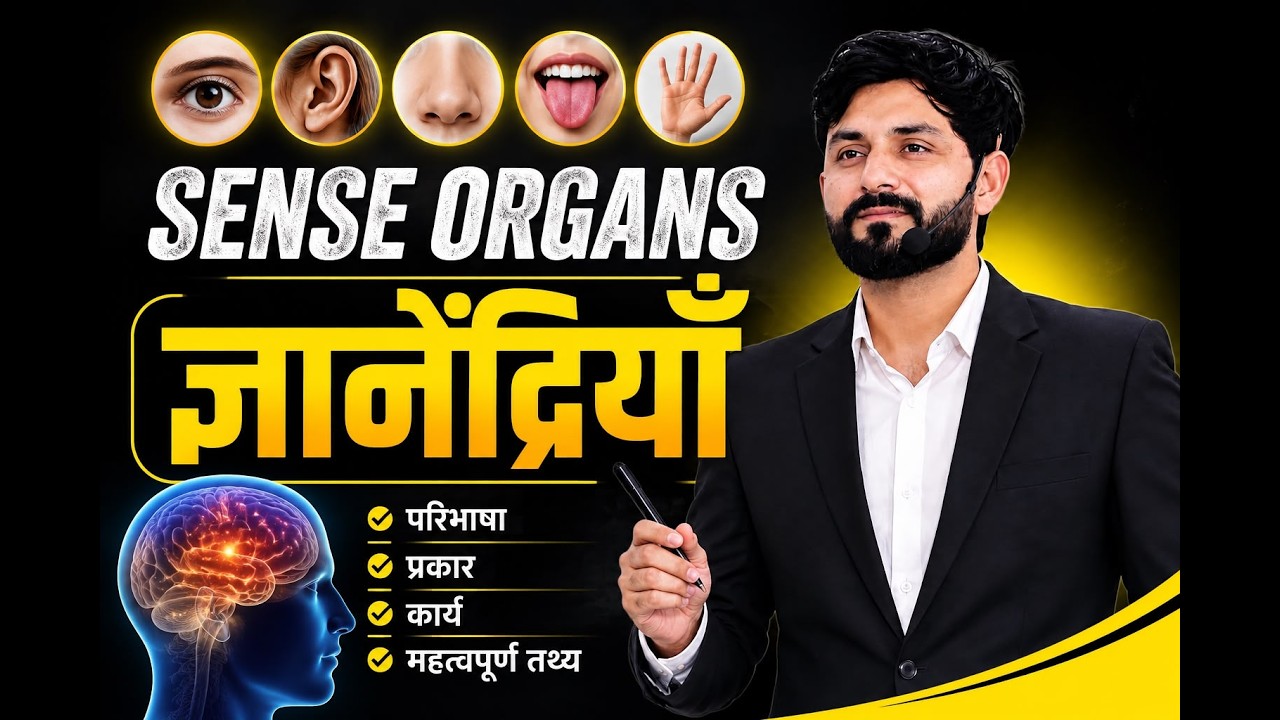 Biology class 30 by vinay sir