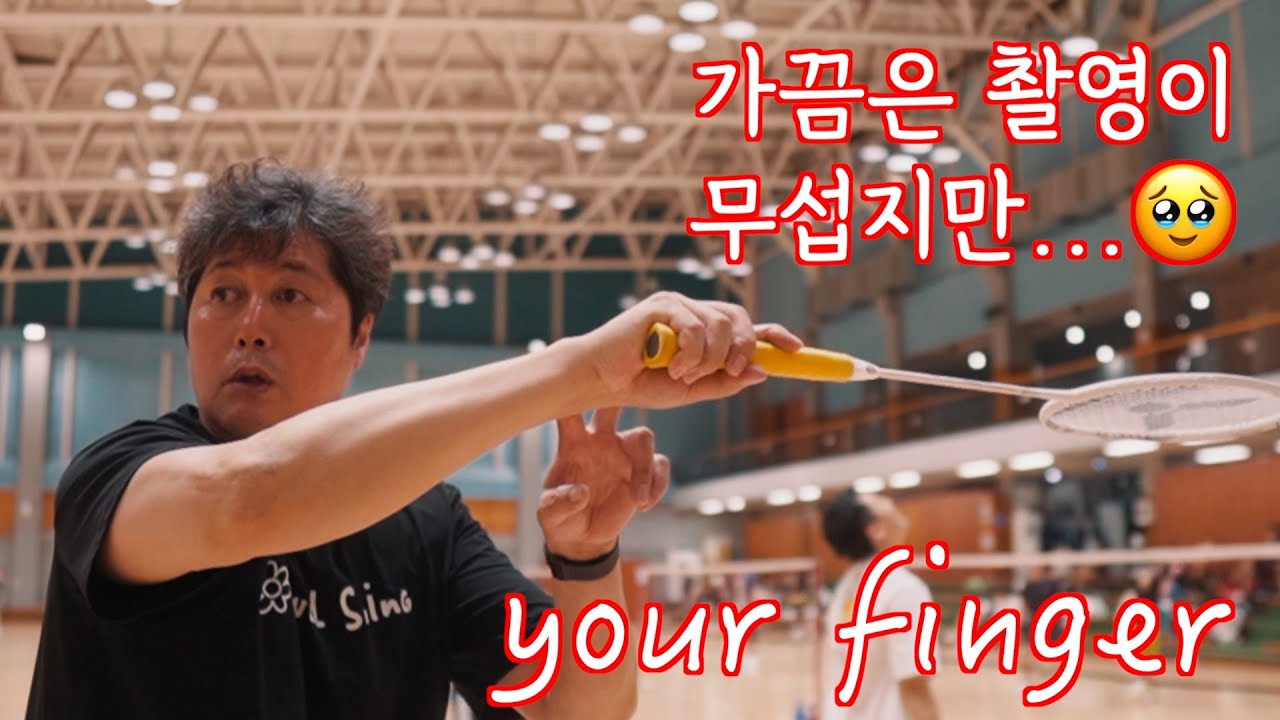 Проблемы с захватом - Fast or Hurried EP.08