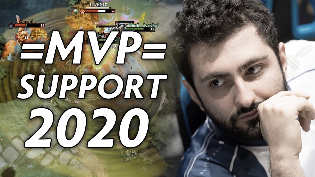МВП Саппорт 2020 &mdash; Nigma.GH