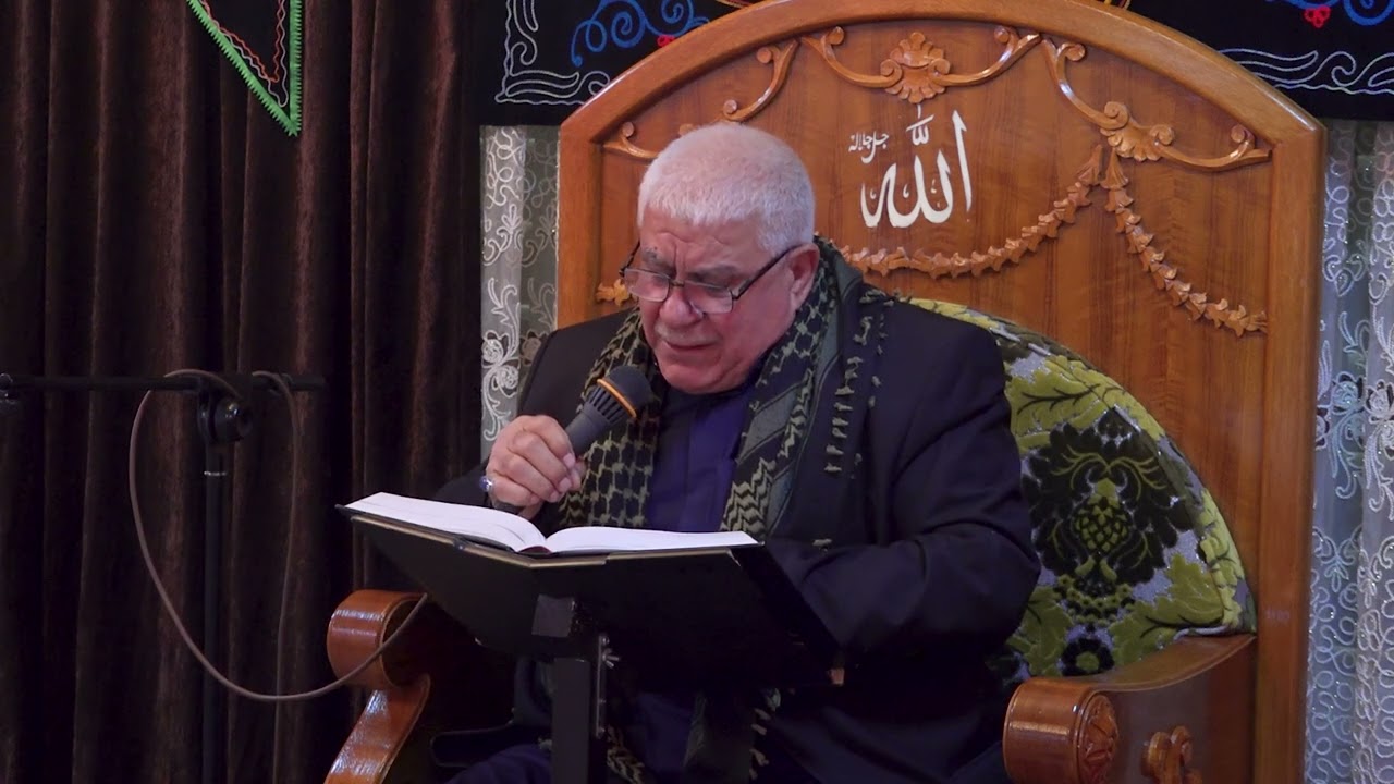 زياره عاشوراء القارئ الحاج منير عاشور الجبوري 