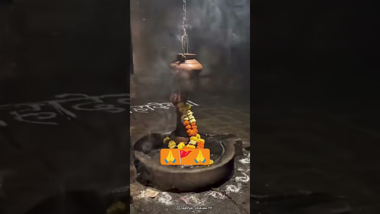 श्री छत्रपती शिवाजीमहाराज 🙏 