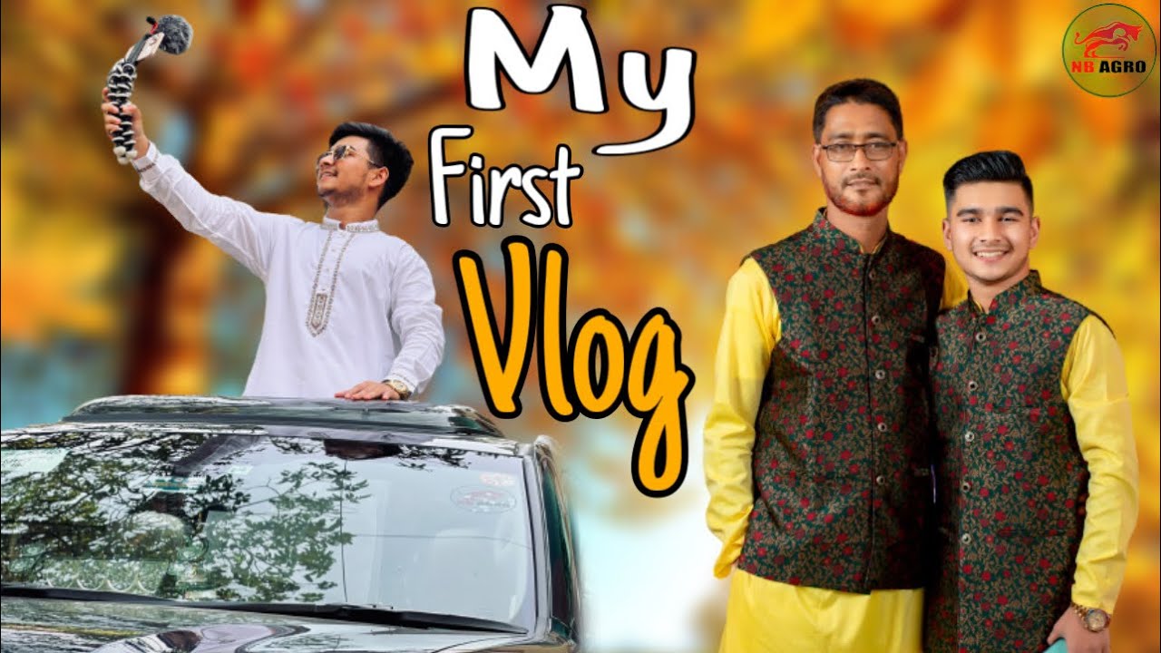 Iftar Mahfil Arrangement on the Occasion of my Father's Birthday | VLOG- 1 | Shafayed Samir VLOGS