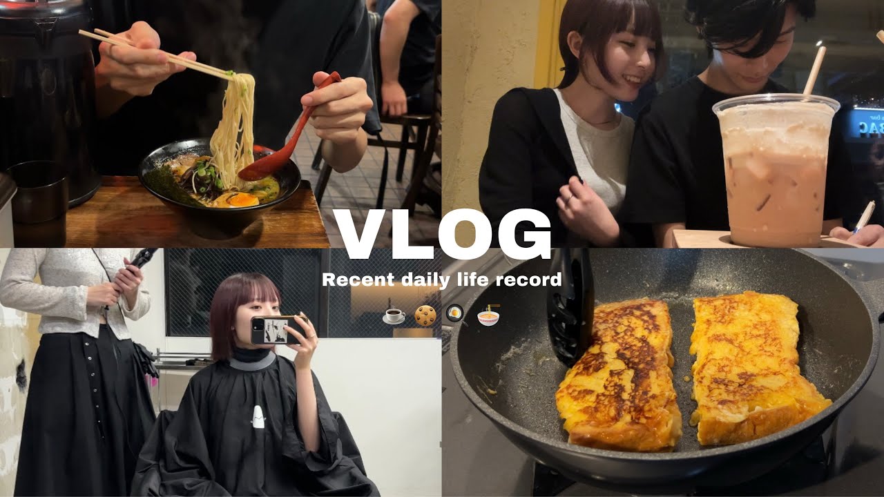 【VLOG】彼と過ごすリアルな日常👦🏻｜爆食の夜活🌙🍜｜フレンチトースト作り🍞