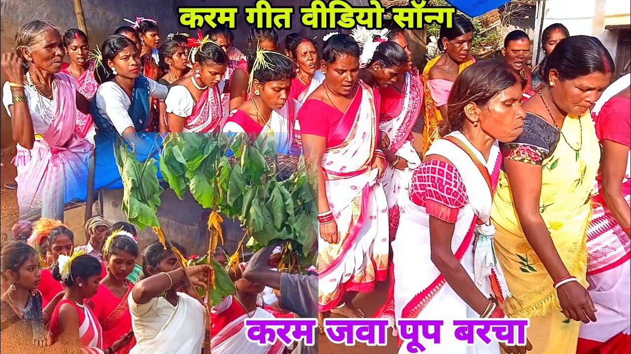 साल भरनू जवां पूप बरचा न्यू करम विडियो गीत 2025