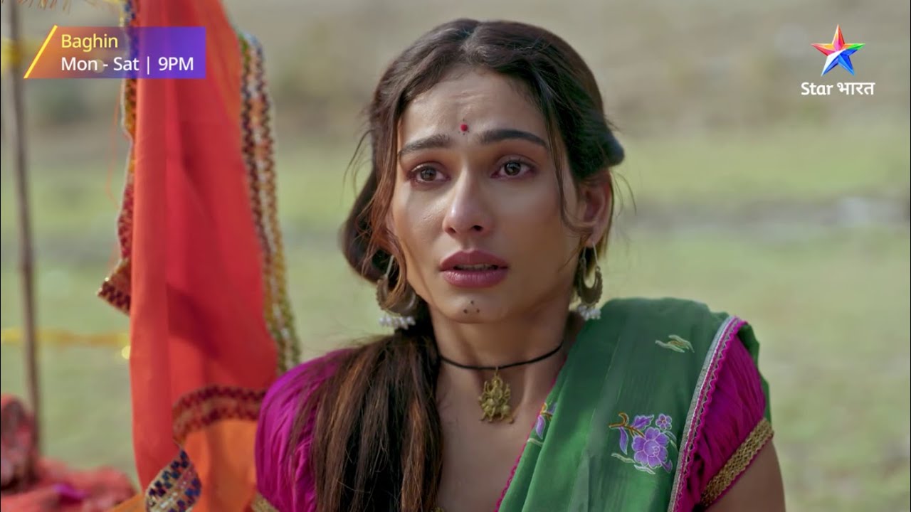 Baghin | Dekhiye pichhle episode ki kuchh jhalkiyaan #Baghin