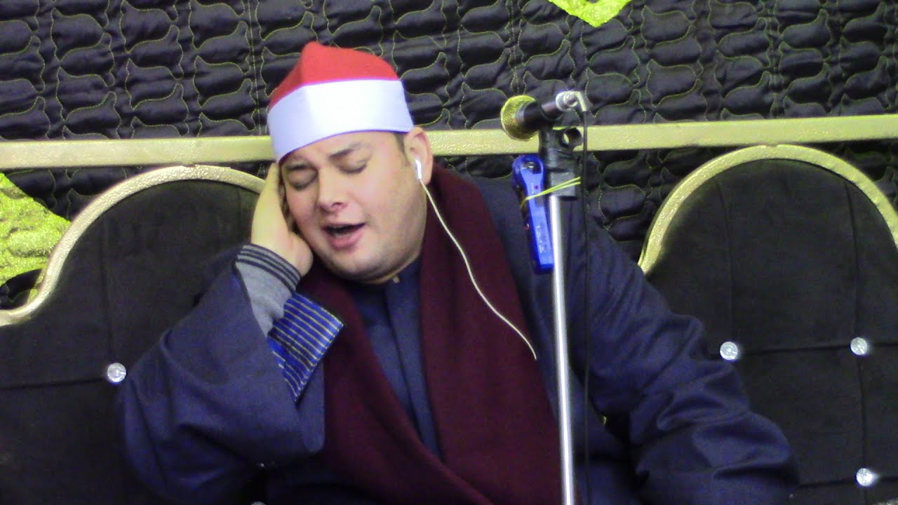 الشيخ محمود القزاز سورة فاطر |عزاء الحاج فتحى غانم| ديبى رشيد #عمرو_دراز