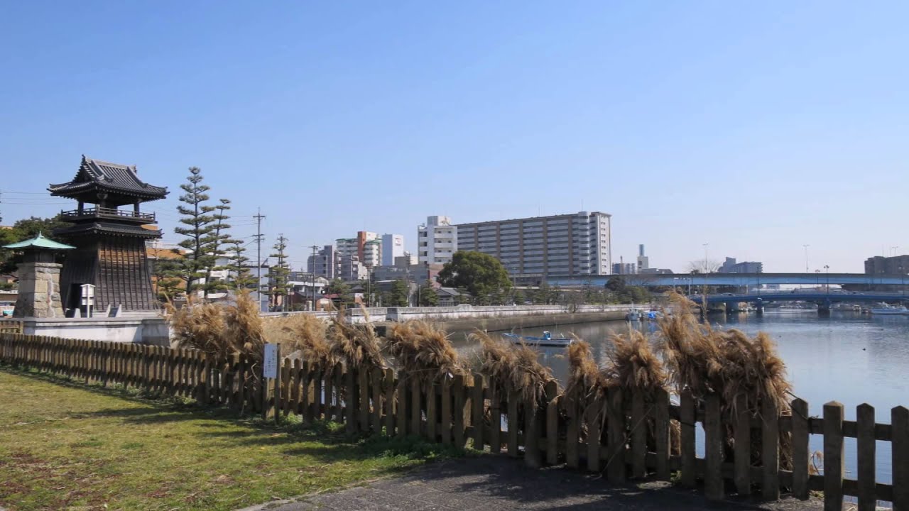 七里の渡し（愛知県名古屋市熱田区）