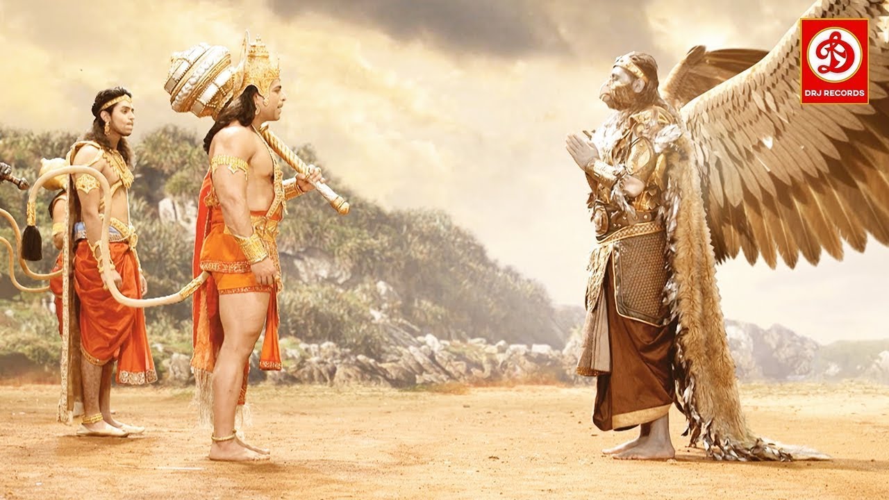 हनुमान जी से पहले ही जटायु के भ्राता संपाती जी माँ सीता का पता लगा लिया || महाबली हनुमान