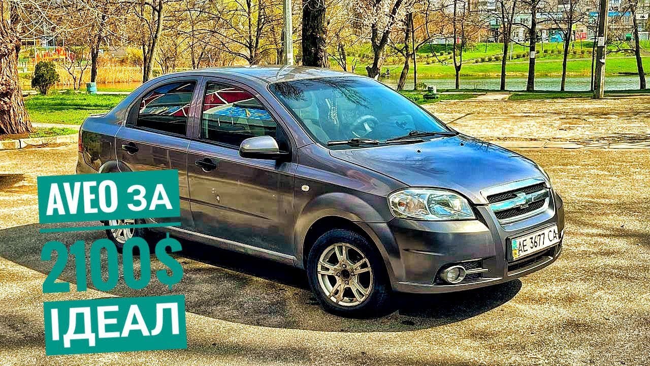 ПЕРЕКУП, НЕ ПРИГОВОР!!! ЗРОБИЛИ КРАЩЕ НІЖ СПОДІВАЛИСЬ.