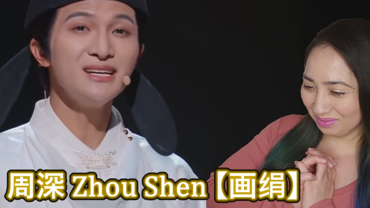 周深 Zhou Shen 【画绢】| Eonni Hearts Hunan