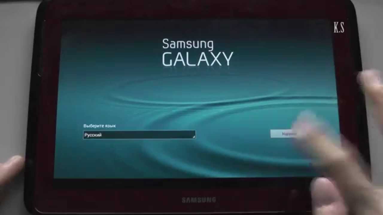 Полный сброс (hard reset) Samsung Galaxy Note подробное видео
